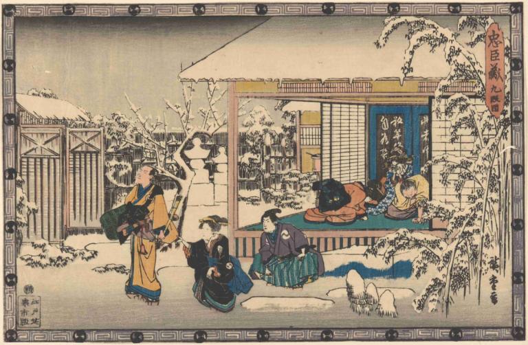 Oishi Leaving Home in Snow,Oishi pleacă de acasă în zăpadă,Andō Hiroshige,Ukiyo-E,Ukiyo-E, mai multi baieti