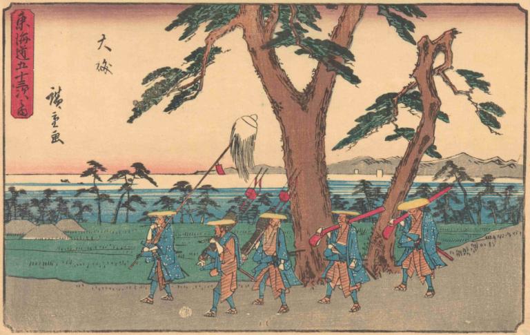 Oiso,Andō Hiroshige,Ukiyo-E,Ukiyo-E, copac, mai multi baieti, în aer liber, pălărie, palmier