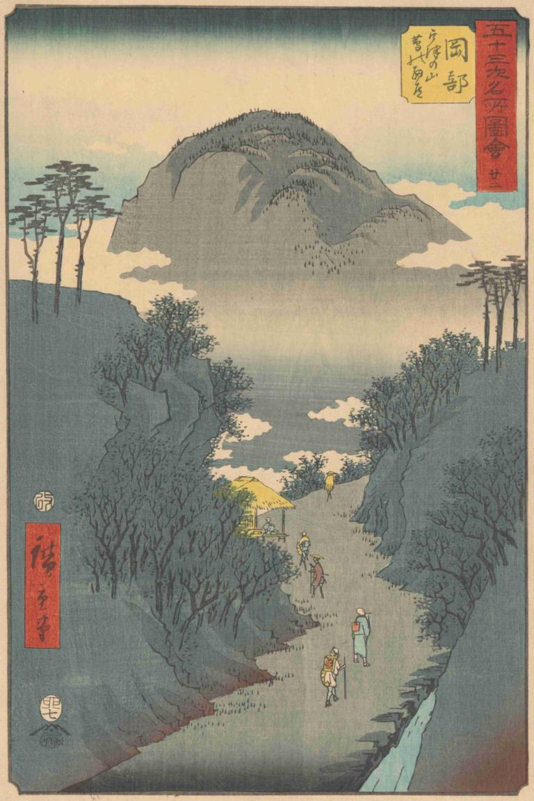 Okabe,Andō Hiroshige,Ukiyo-E,Ukiyo-E, copac, în aer liber, nor, cer, parodie artistică, decor