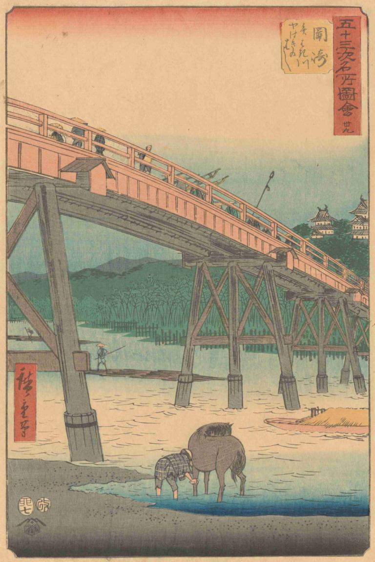 Okazaki,Andō Hiroshige,Ukiyo-E,Ukiyo-E, barcă, ambarcațiuni, în aer liber, apă, pod, râu, decor, cal, animal