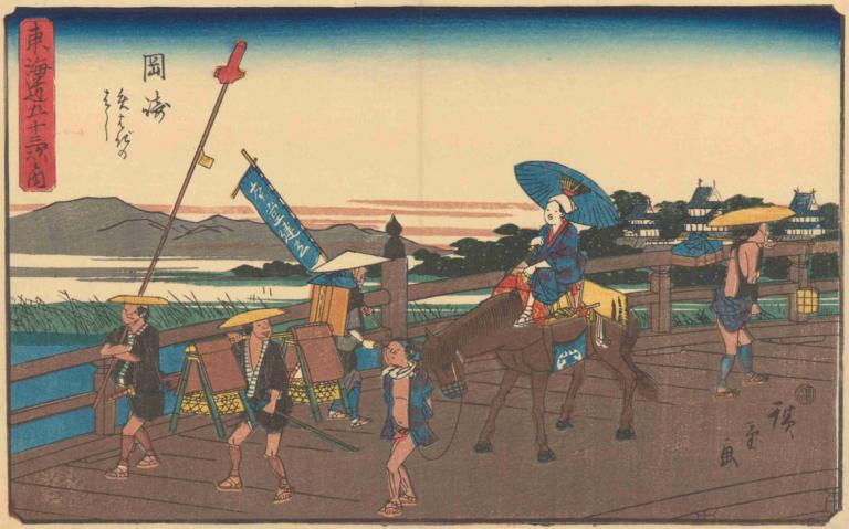 Okazaki,Andō Hiroshige,Ukiyo-E,Ukiyo-E, parodie artistică, mai multi baieti, cal, umbrelă, călare, parodie