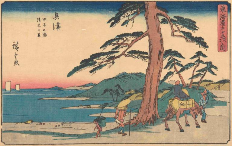 Okitsu,Andō Hiroshige,Ukiyo-E,Ukiyo-E, copac, palmier, mai multi baieti, în aer liber, parodie artistică