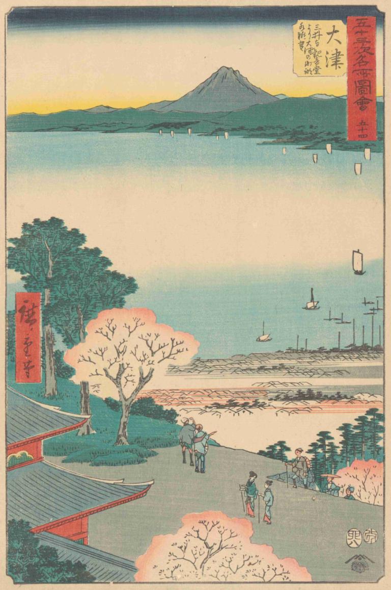 Otsu,Αναζήτηση,Andō Hiroshige,Ukiyo-E,Ukiyo-E, δέντρο, πολλά αγόρια, σε εξωτερικό χώρο, άνθη κερασιάς, βουνό