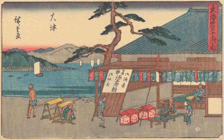 Otsu,Αναζήτηση,Andō Hiroshige,Ukiyo-E,Ukiyo-E, πολλά αγόρια, δέντρο, παρωδία καλών τεχνών, σε εξωτερικό χώρο