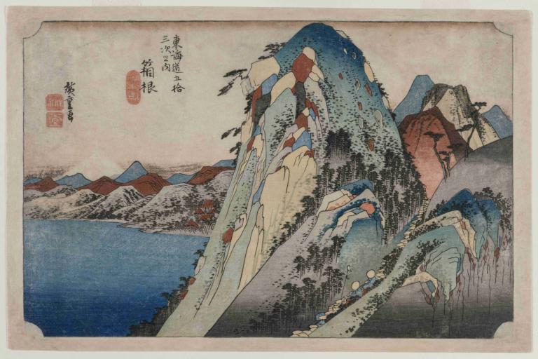 Picture of the Lake at Hakone, from the series 53 Stations of the Tokaido,Εικόνα της λίμνης στο Hakone