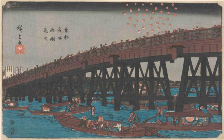 Ryôgoku; Fireworks at Ryôgoku (hanabi),Ryôgoku; Πυροτεχνήματα στο Ryôgoku (hanabi),Andō Hiroshige,Ukiyo-E