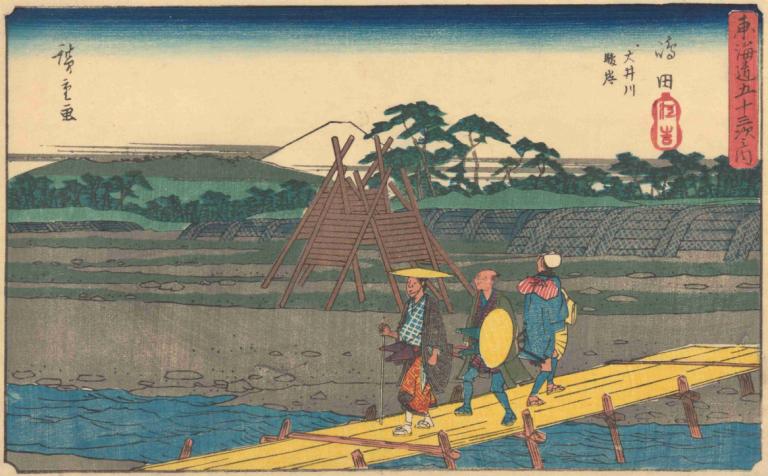 Shimada,Andō Hiroshige,Ukiyo-E,Ukiyo-E, πολλά αγόρια, 2 αγόρια, σε εξωτερικό χώρο, καπέλο, φαρδιά βολή