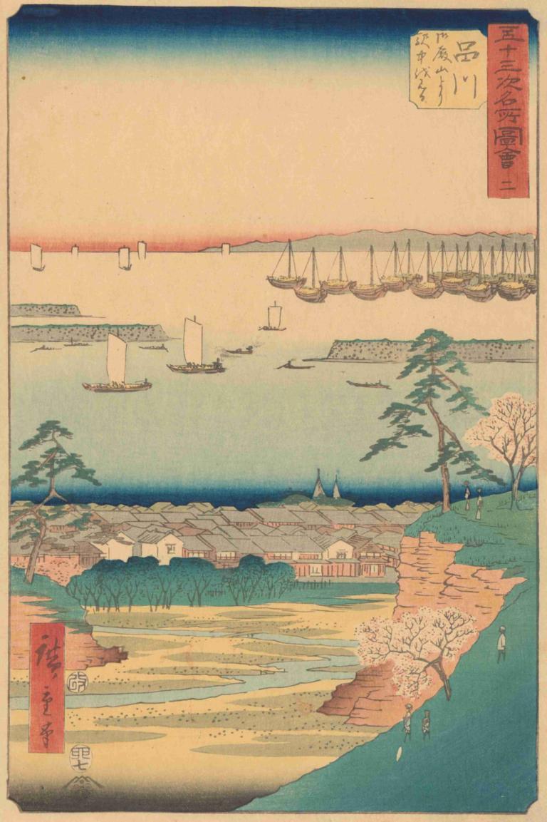 Shinagawa,Andō Hiroshige,Ukiyo-E,Ukiyo-E, δέντρο, πλοίο, σκάφος, νερό, όχι ανθρώπους, σε εξωτερικό χώρο