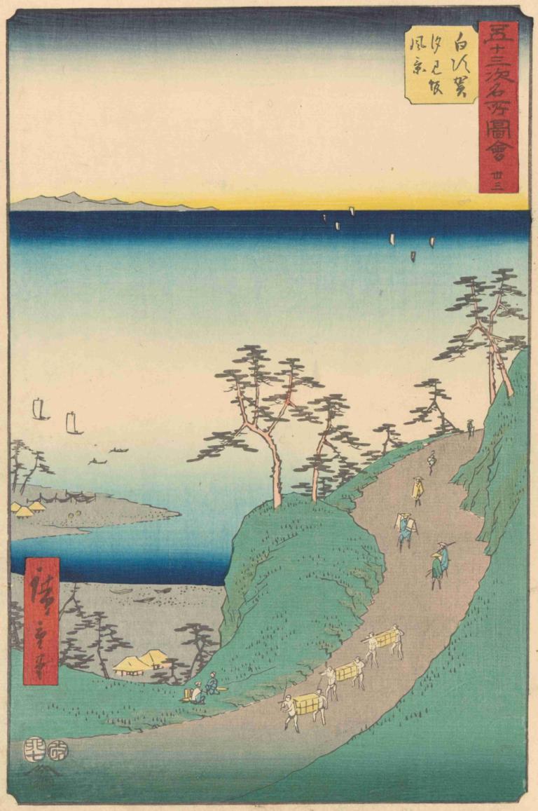 Shirasuka,Andō Hiroshige,Ukiyo-E,Ukiyo-E, δέντρο, σε εξωτερικό χώρο, νερό, βουνό, τοπίο, ουρανός, ωκεανός