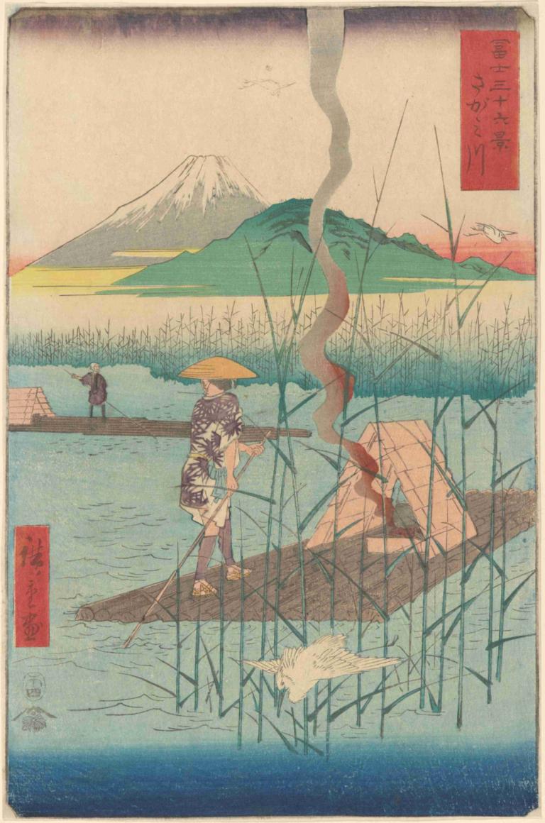 Shoshiyu, Raft among Reeds,Andō Hiroshige,Ukiyo-E,Ukiyo-E, outdoors, mountain, holding, grass, standing