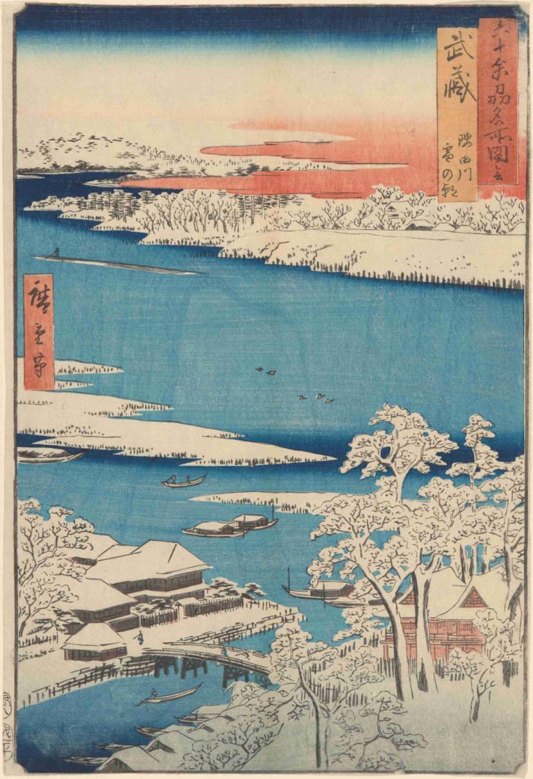 Snow Scene, Islet, River, Shore,Andō Hiroshige,Ukiyo-E,Ukiyo-E, watercraft, tree, no humans, outdoors, boat