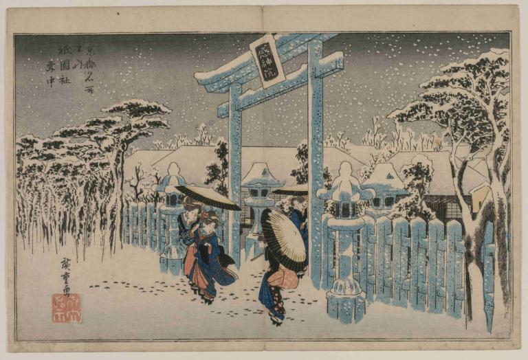 Snow at the Gion Shrine, from the series Famous Places in Kyoto,Andō Hiroshige,Ukiyo-E,Ukiyo-E