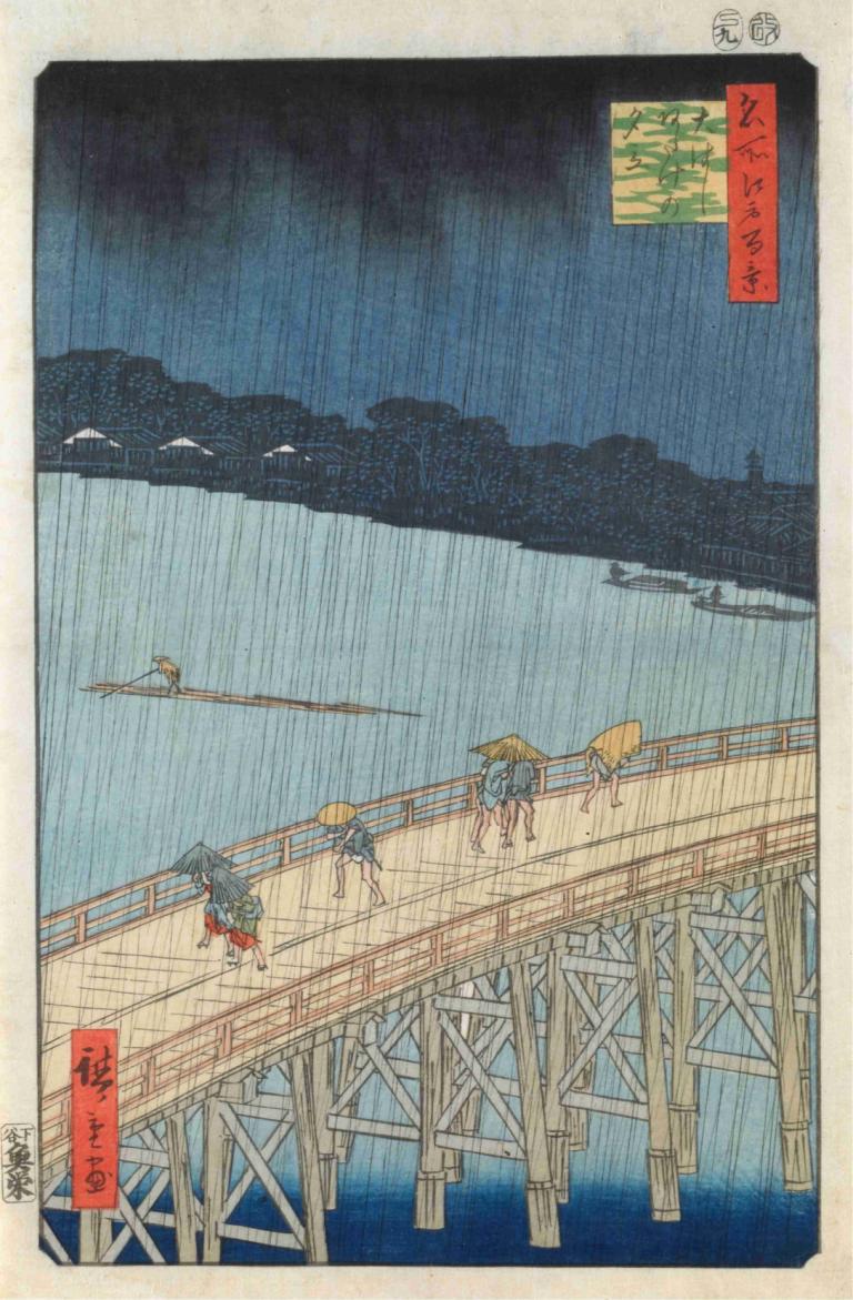 Sudden Shower Over Ohashi Bridge and Atake,Andō Hiroshige,Ukiyo-E,Ukiyo-E, watercraft, parody, multiple boys