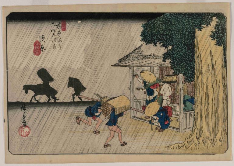 Suhara, from the series Sixty-Nine Stations of the Kisokaido,Andō Hiroshige,Ukiyo-E,Ukiyo-E, fine art parody