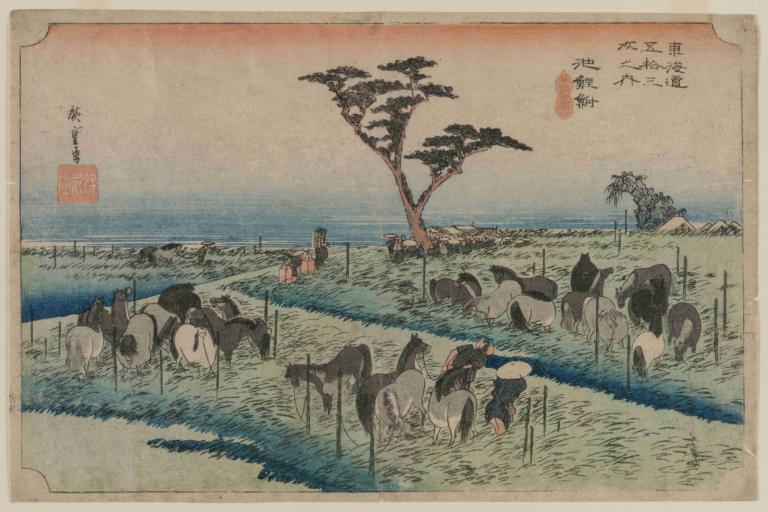 The Fifty-Three Stations of the Tokaido Chiryu,Andō Hiroshige,Ukiyo-E,Ukiyo-E, tree, outdoors, grass, border