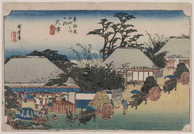 The Fifty-Three Stations of the Tokaido Otsu,Andō Hiroshige,Ukiyo-E,Ukiyo-E, tree, outdoors, fine art parody