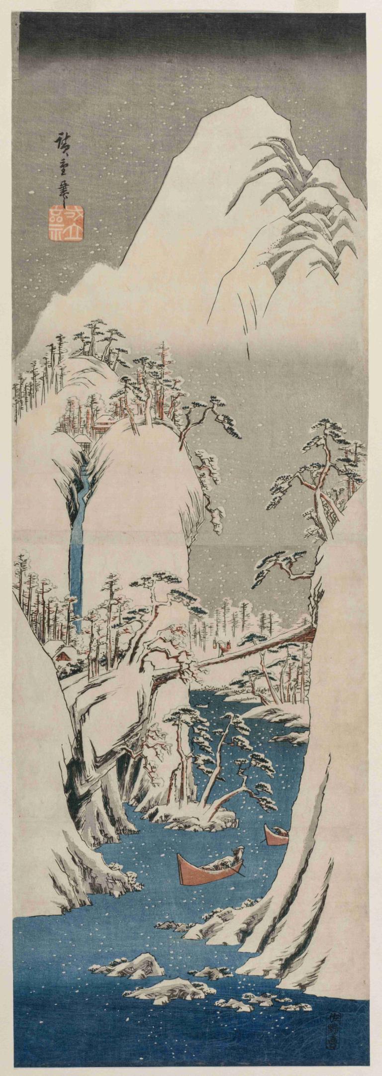 The Fuji River in the Snow,Andō Hiroshige,Ukiyo-E,Ukiyo-E, watercraft, boat, tree, mountain, ship, no humans