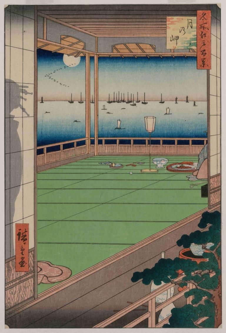 The Moon-Viewing Promontory, from the series One Hundred Views of Famous Places in Edo,Andō Hiroshige,Ukiyo-E