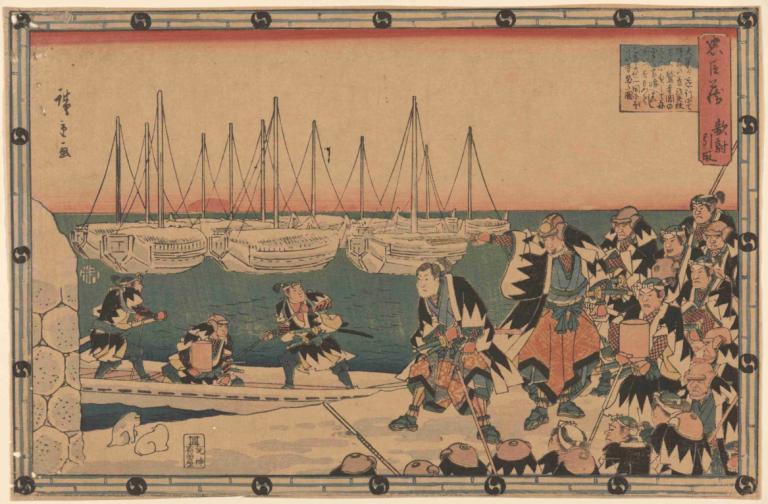 The Ronin Embarking,Andō Hiroshige,Ukiyo-E,Ukiyo-E, watercraft, boat, fine art parody, multiple boys, parody