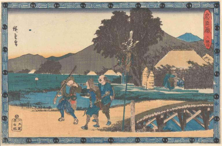 Three Ronin on Road,Andō Hiroshige,Ukiyo-E,Ukiyo-E, outdoors, multiple boys, tree, mountain, border, pants