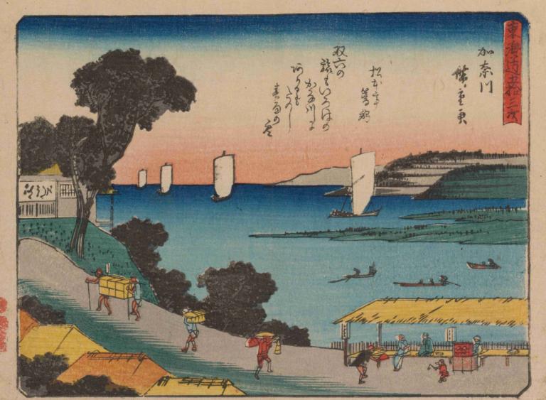 Tokaido gojusantsugi, Pl.04,Tokaido goyou dancing, Pl.04,Andō Hiroshige,Ukiyo-E,Ukiyo-E, embarcación, árbol