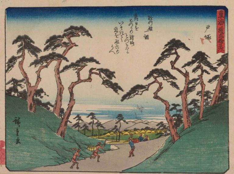 Tokaido gojusantsugi, Pl.06,Soporte de baile Tokaido goyu, Pl.06,Andō Hiroshige,Ukiyo-E,Ukiyo-E, árbol