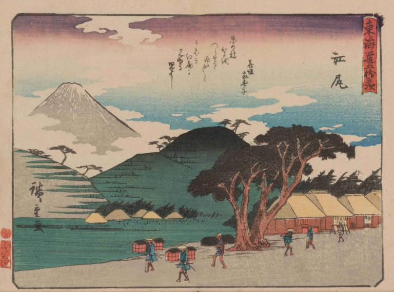 Tokaido gojusantsugi, Pl.19,Tokaido goyu dansen, Pl.19,Andō Hiroshige,Ukiyo-E,Ukiyo-E