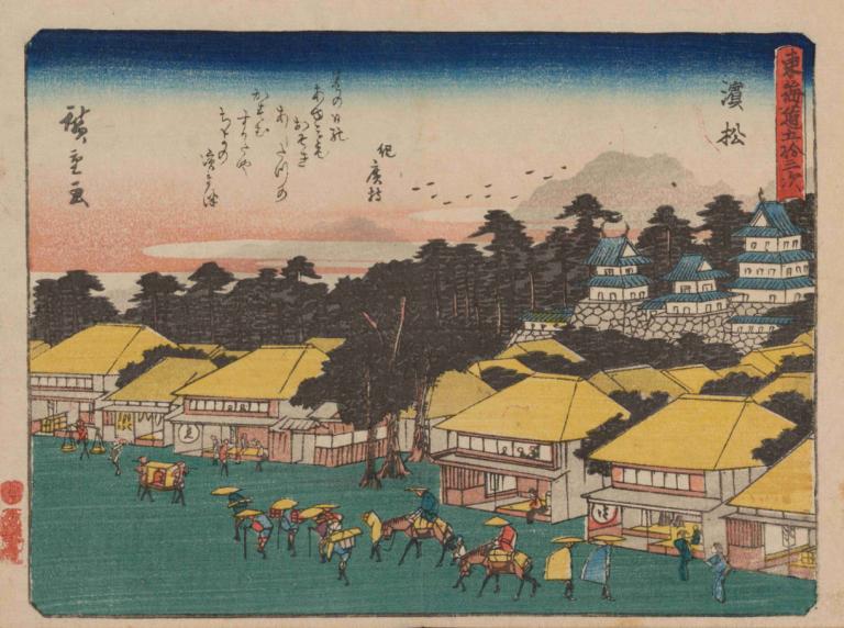 Tokaido gojusantsugi, Pl.30,Tokaido goyu tanzen, Pl.30,Andō Hiroshige,Ukiyo-E,Ukiyo-E, Kunstparodie