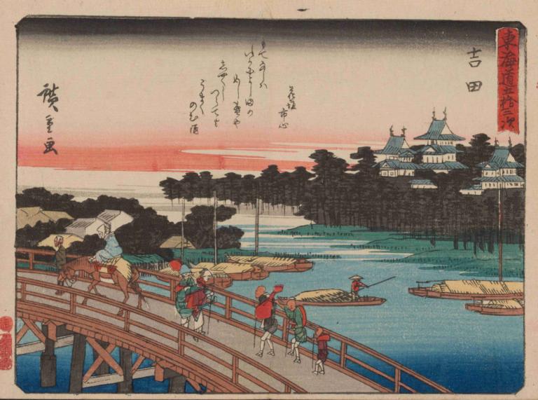 Tokaido gojusantsugi, Pl.35,Tokaido-Goyu-Tänzerin, Pl.35,Andō Hiroshige,Ukiyo-E,Ukiyo-E, Kunstparodie