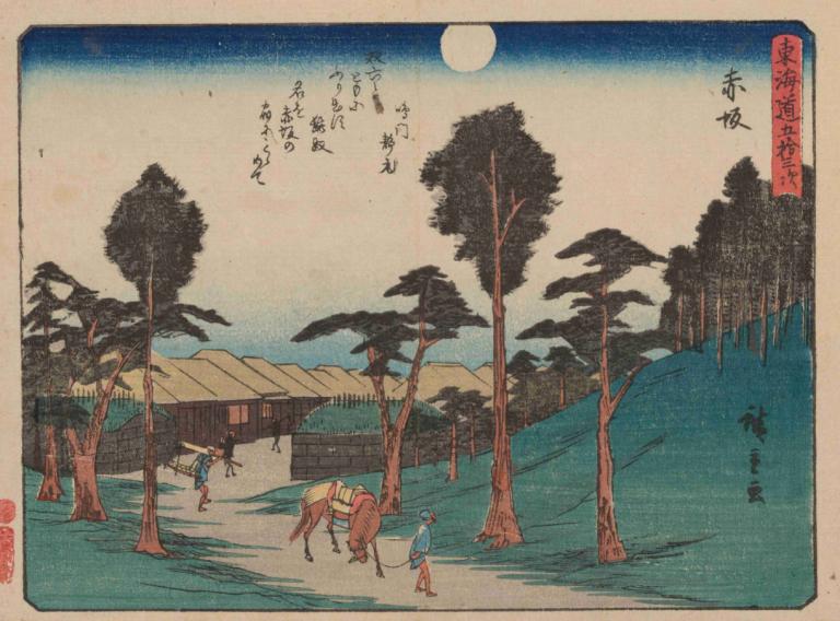 Tokaido gojusantsugi, Pl.37,Tokaido goyu Tanzanzug, Pl.37,Andō Hiroshige,Ukiyo-E,Ukiyo-E, Baum, Kunstparodie