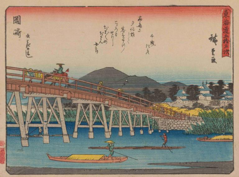 Tokaido gojusantsugi, Pl.39,Tokaido goyu Tanzanzug, Pl.39,Andō Hiroshige,Ukiyo-E,Ukiyo-E, Boot, draußen