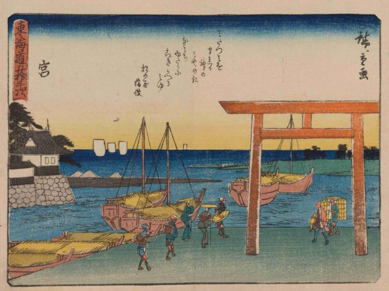 Tokaido gojusantsugi, Pl.42,Strój do tańca Tokaido goyu, Pl.42,Andō Hiroshige,Ukiyo-E,Ukiyo-E