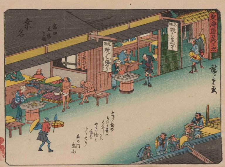 Tokaido gojusantsugi, Pl.43,Strój do tańca Tokaido goyu, Pl.43,Andō Hiroshige,Ukiyo-E,Ukiyo-E, parodia sztuki