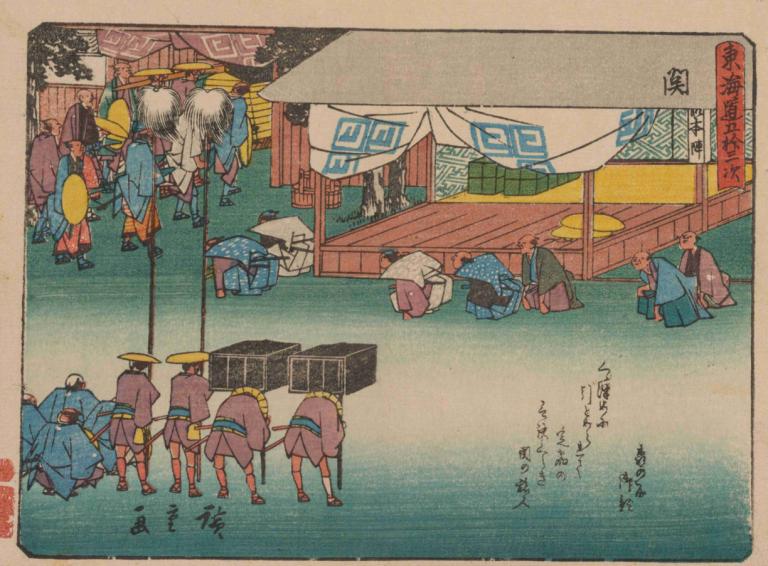 Tokaido gojusantsugi, Pl.48,Tancerka Tokaido goyu, Pl.48,Andō Hiroshige,Ukiyo-E,Ukiyo-E, parodia sztuki