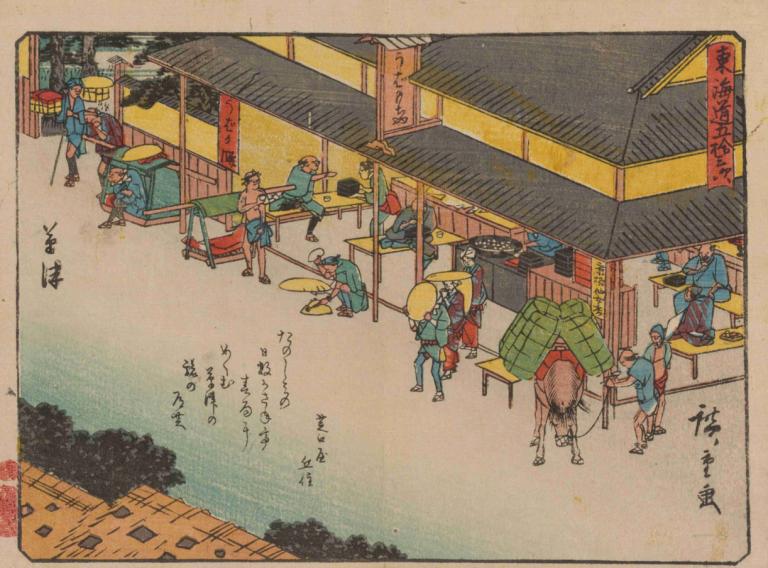 Tokaido gojusantsugi, Pl.53,Strój do tańca Tokaido goyu, Pl.53,Andō Hiroshige,Ukiyo-E,Ukiyo-E, parodia sztuki