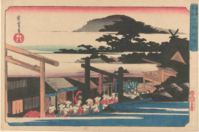 Toto Meisho Shiba Shimei,Andō Hiroshige,Ukiyo-E,Ukiyo-E, na dworze, szeroki strzał, drzewo, wielu chłopców