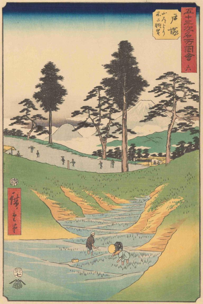 Totsuka,Andō Hiroshige,Ukiyo-E,Ukiyo-E, δέντρο, παρωδία καλών τεχνών, παρωδία, σε εξωτερικό χώρο, βουνό