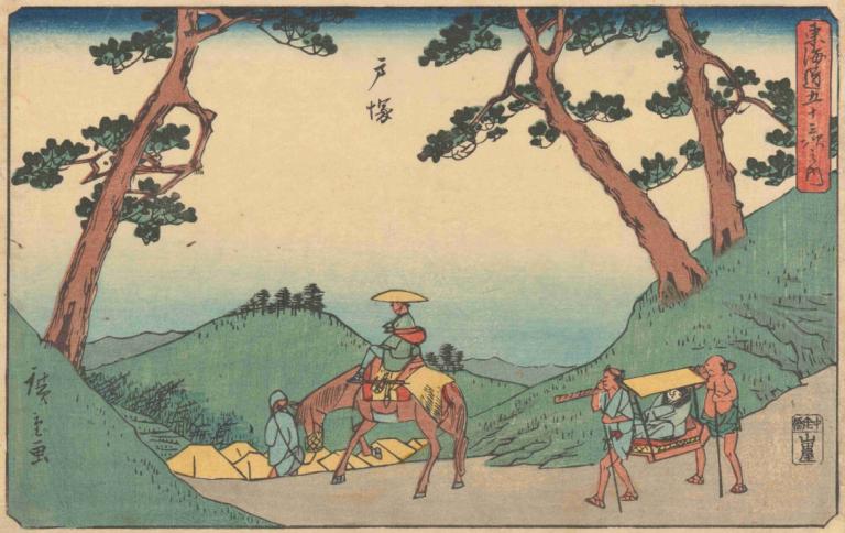 Totsuka,Andō Hiroshige,안도 히로시게,우키요에,우키요에, 미술 패러디, 여러 소년, 나무, 옥외, 풍자적 개작 시문, 말, 승마, 모자, 승마, 남성 집중, 무기, 산, 잔디