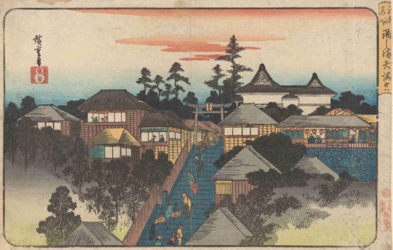 Ushima Shrine in Hongo District,Ushima-helgedomen i Hongo-distriktet,Andō Hiroshige,Ukiyo-E,Ukiyo-E, träd