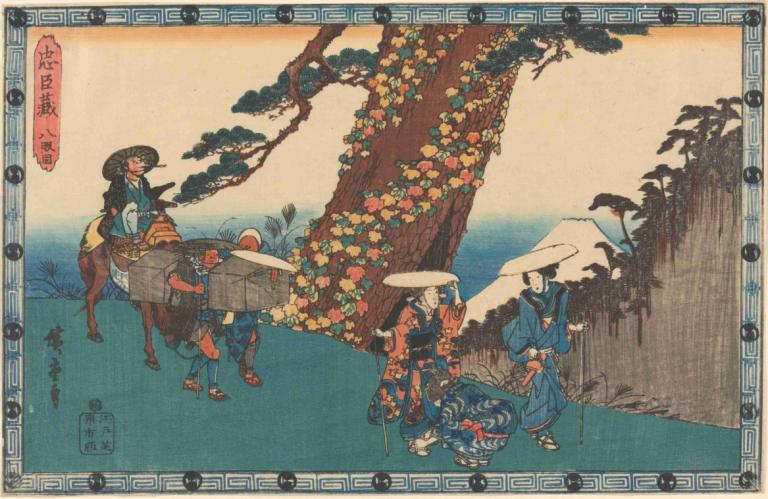 Wedding Procession,Poročni sprevod,Andō Hiroshige,Ukiyo-E,Ukiyo-E, likovna parodija, drevo, več fantov