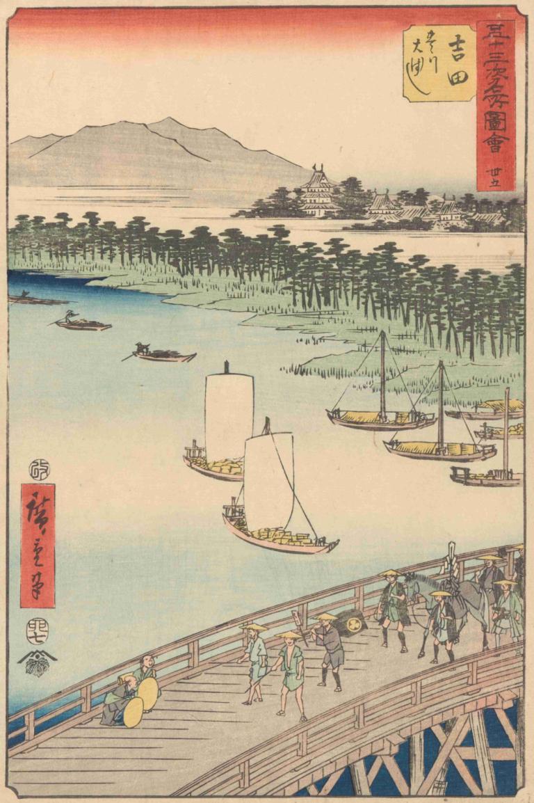 Yoshida,Andō Hiroshige,Ukiyo-E,Ukiyo-E, jednostka pływająca, parodia sztuki, łódź, statek, parodia