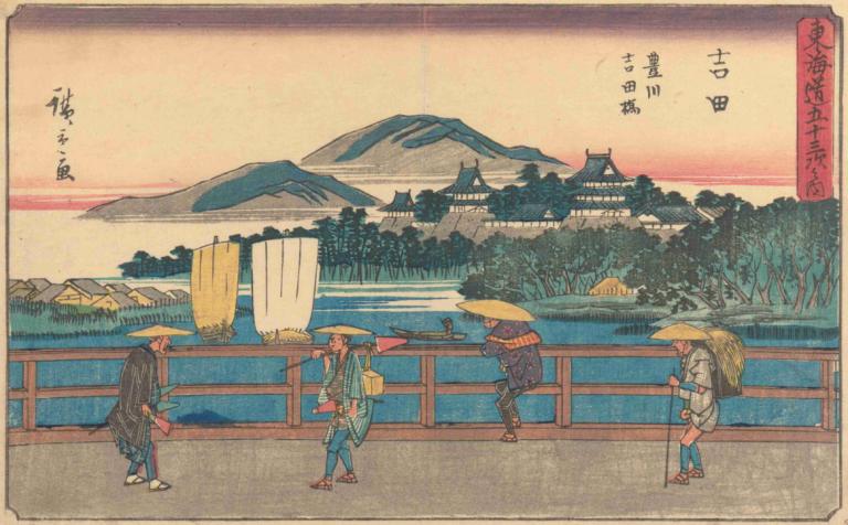 Yoshida,Andō Hiroshige,안도 히로시게,우키요에,우키요에, 여러 소년, 우산, 산, 옥외, 긴 머리, 흑발, 포보이즈, 풍자적 개작 시문, 나무, 남성 집중, 미술 패러디, 모자