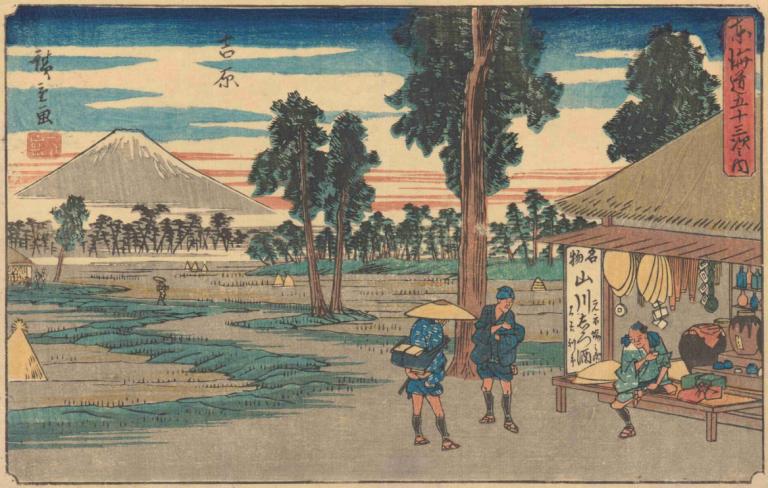 Yoshiwara,Andō Hiroshige,Ukiyo-E,Ukiyo-E, pohon, banyak anak laki-laki, gunung, di luar rumah, duduk, langit