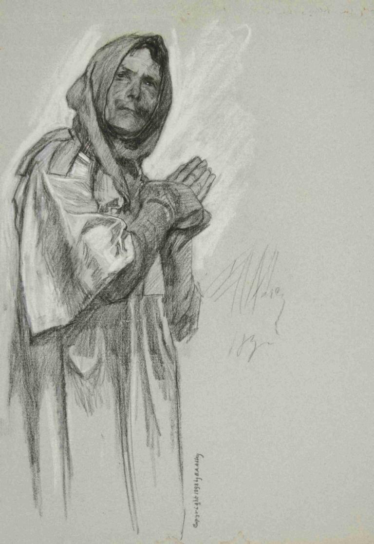 Study for 'Arthur’s Round Table,' from The Quest of the Holy Grail,Edwin Austin Abbey,Sketch,Sketch, solo