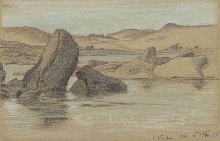 Nile Journey,No. 22,尼罗河之旅》第 22 期,Elihu Vedder,伊莱休-维德,插画,插画, 过时的, 户外, 水, 传统媒体, 没有人类, 岩石, 长发, 天空, 独奏