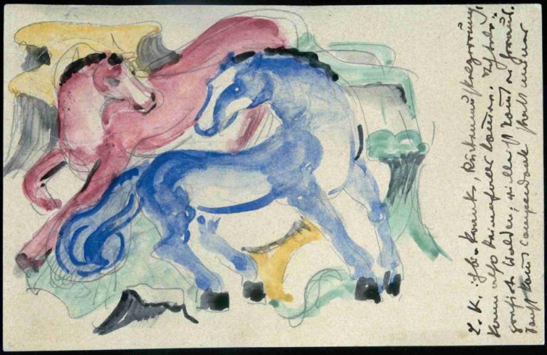 Red and Blue Horse,Красная и синяя лошадь,Franz Marc,Франц Марк,Картина Маслом,Картина Маслом, нет людей