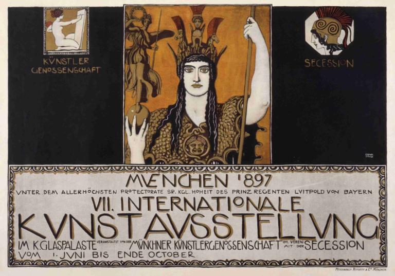 Seventh International Art Exhibition, Munich 1897,Séptima Exposición Internacional de Arte, Múnich 1897