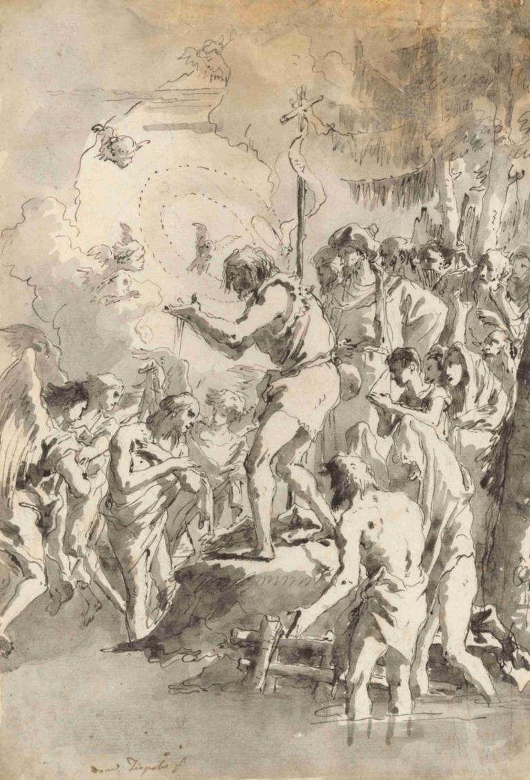 The Baptism of Christ (with Three Angels Attending Him),Giovanni Domenico Tiepolo,Copperplate Etching