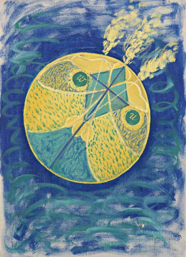 Group I, No. 7, Primordial Chaos,Hilma af Klint,Illustration,Illustration, fruit, food, umbrella, no humans