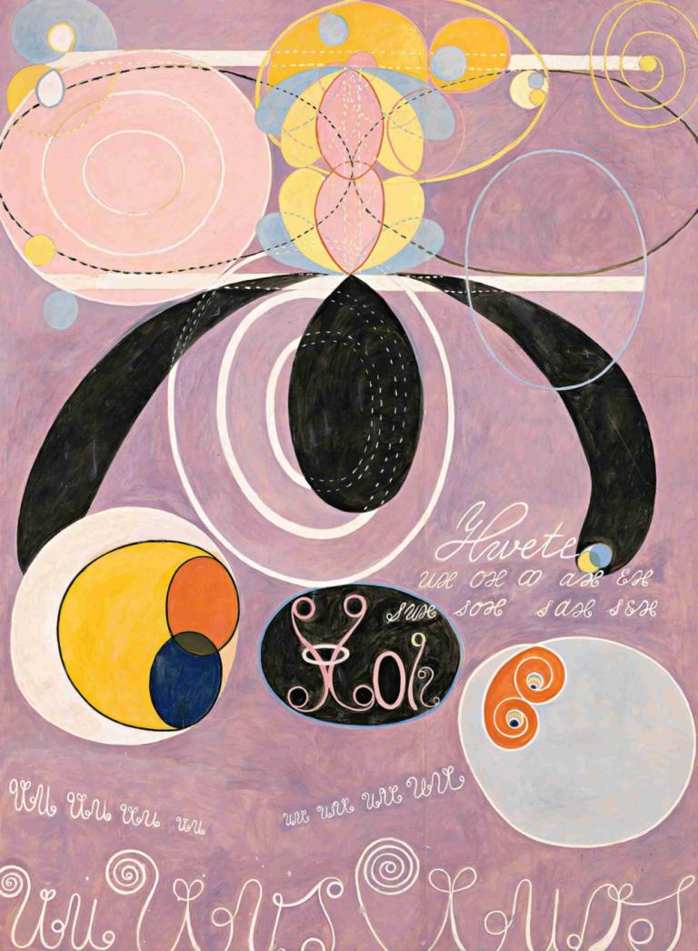 The Ten Largest, No. 6,De ti største, nr. 6,Hilma af Klint,Illustration,Illustration, ingen mennesker